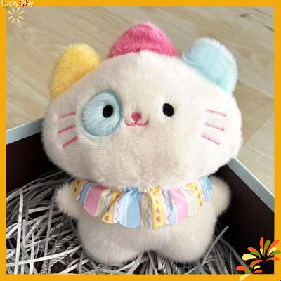 Colorful Cat Stuffed Plush Doll High Appearance Level Companion Toy Soft Cloth Doll Lovely Birthday Holiday Present