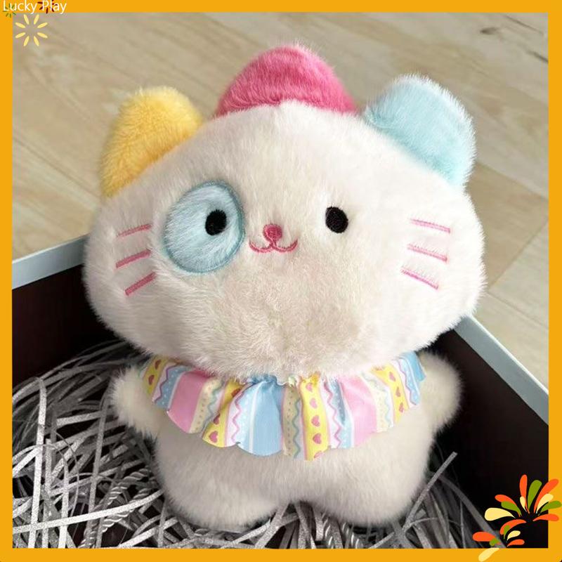Colorful Cat Stuffed Plush Doll High Appearance Level Companion Toy Soft Cloth Doll Lovely Birthday Holiday Present
