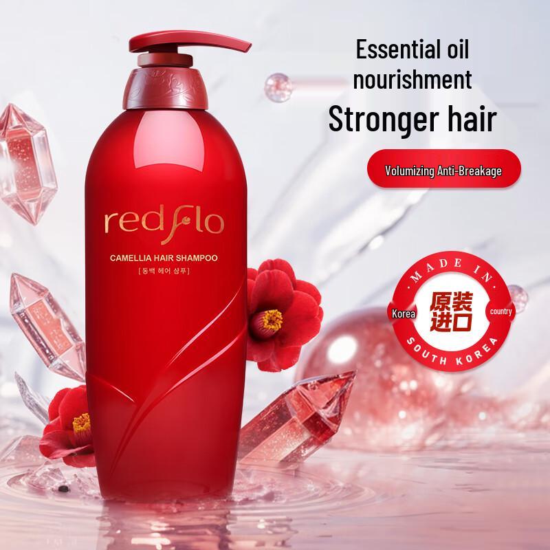 Somang Professional Hair & Scalp Care Series