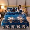 4pcs Bedding Set Fine Velvet Duvet Cover King Queen Size Thicken Quick Warm Coral Fleece Quilt Cover Bed Sheet Pillowcase