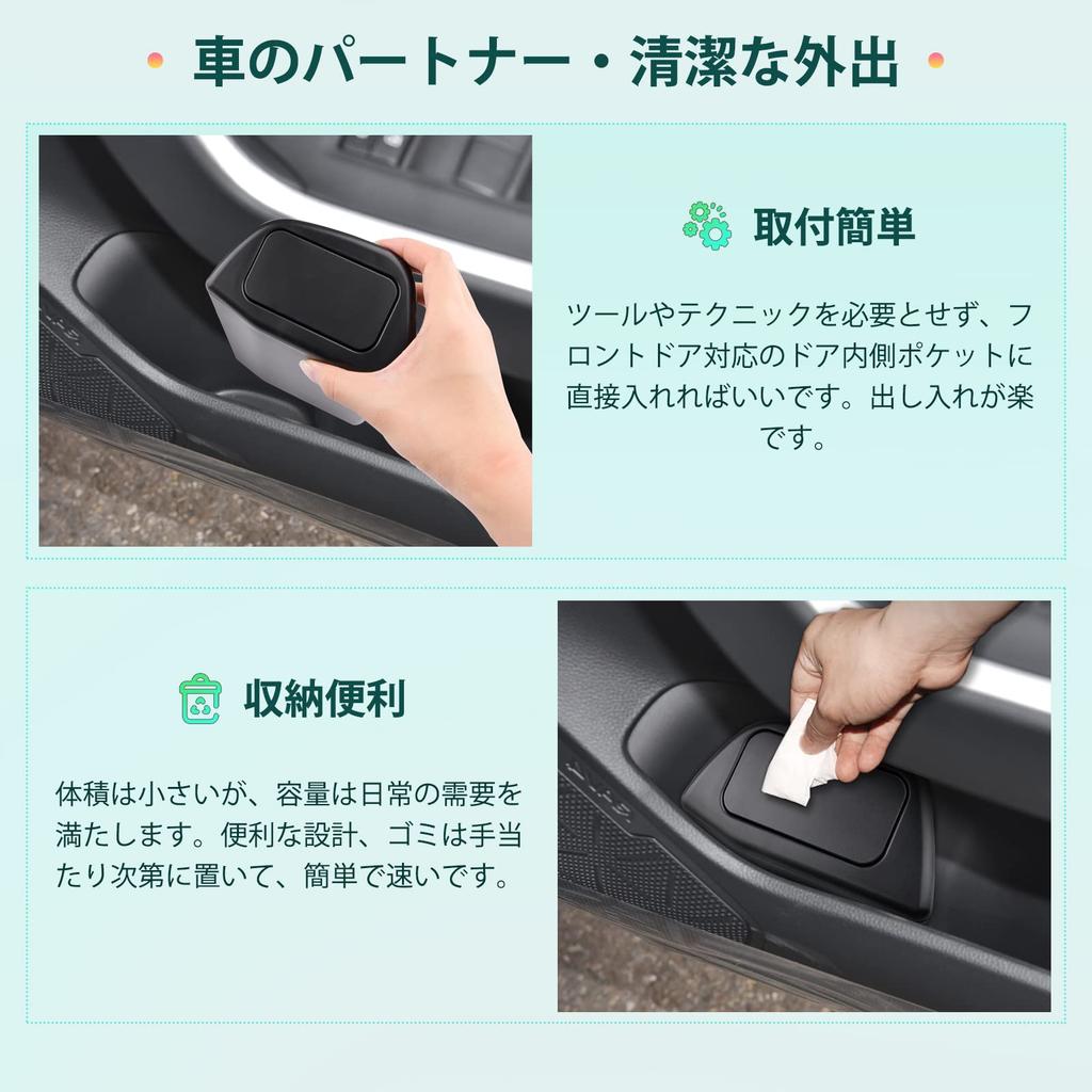 [GAFAT] TOYOTA Toyota RAV4 5th Generation XAA50 XAH50 XAP50 2019-Present Car Storage Box, Dust