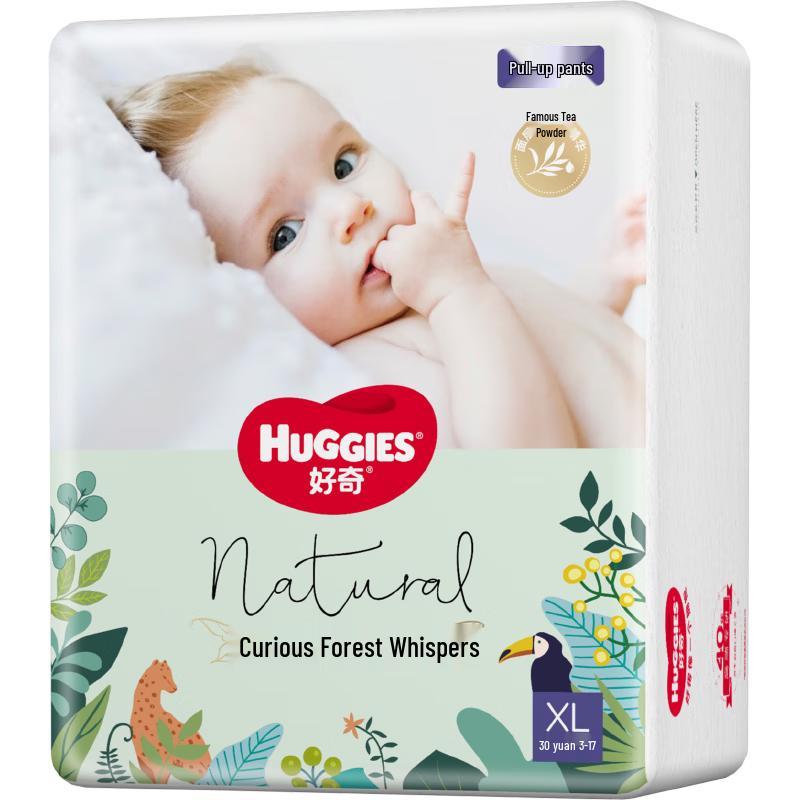 HUGGIES Forest Whisper Pull-Up Diapers with Tea Tree Extract