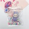Baby Walking Bag Transparent Cute Keychain Pendant Bag Hanging Pendant Pocket Small Pendant Walking
