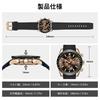 VON BENYAR 30M Wasser Silikon Quarz Geschenk für Männer Herrenuhr, Chronograph, Analog, Widerstandsfähig, Business, Einfach, Stilvoll, Beliebt, Formell, Armband,