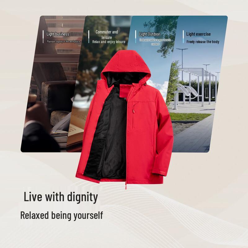 Men's Business Casual Hooded Jacket