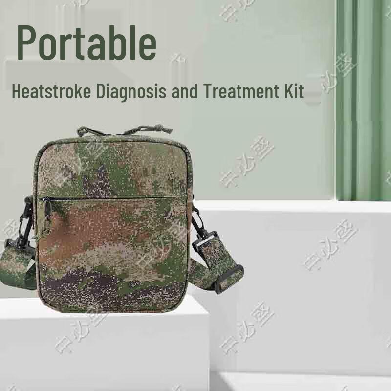 Zhongbisheng Emergency & Medical Supplies