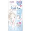 Clear Turn Sorry Bare Skin Mukumi-chan Repair Eye Serum