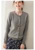 2024 Autumn/Winter Women's Cashmere Cardigan: Round Neck, Loose, Versatile Knitwear Sweater and Wool Coat