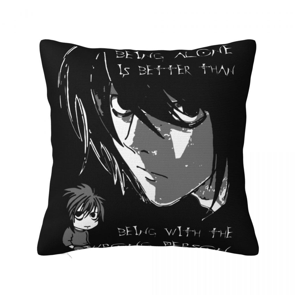 Death Note Manga Square Pillow Cases Anime Light Yagami Cushion Covers Zippered Decorative Pillowcase for Living Room 45x45cm