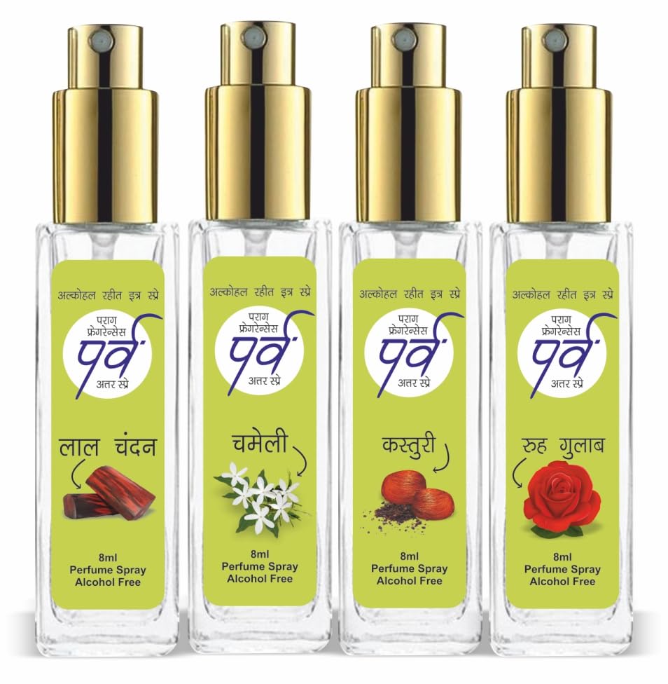 

Parv 4in1 Attar Perfume Spray 8ml x 4pc Total 32ml | 100% Alcohol Free Attar Perfume For Pooja, Worship, Namaz or Personal Use/ 32 ml