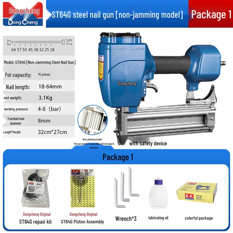 Dongcheng Pneumatic Nail Gun - F30 Woodworking Mosquito, Steel, and T50 Strip Nailer Stapler