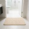 Absorbent Bathroom Rug Soft Bath Mat with Anti-Slip Bottom Plush Wavy Texture Rug