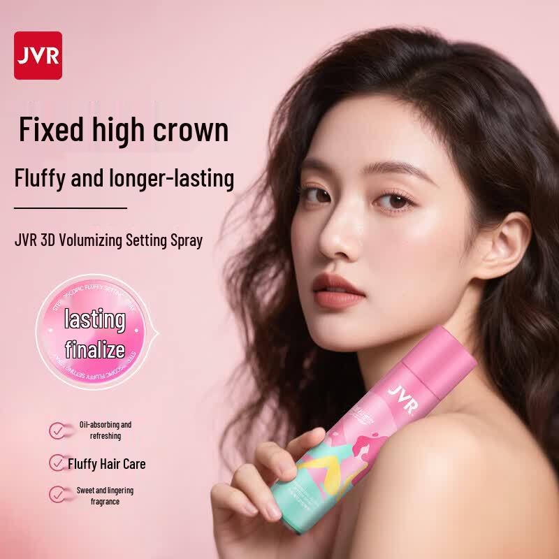 JVR Volumizing Hair Styling Spray