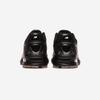 [New Balance] U509BS  [U509BS-BS]