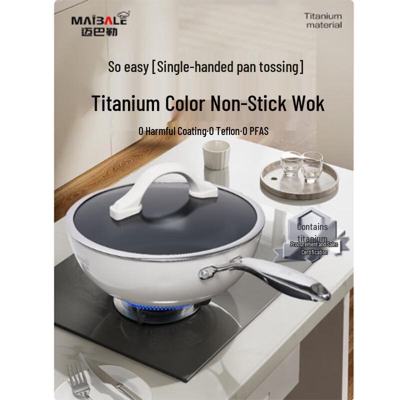 Maibale MT2509 Titanium Non-stick Wok
