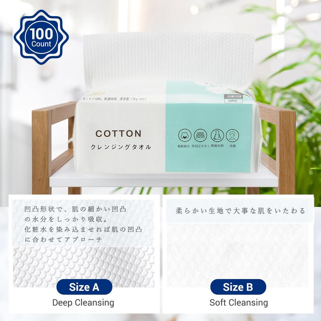 Cleansing disposable towel 100 sheets x 6 Face thick type face wash for sensitive prevents rough hand face makeup no instant moisture easy to for