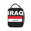 Flag Iraq Cool Iraqi Lunch Bag For Adult Graphic Lunch Box Fashion School Cooler Bag Portable Oxford Tote Food Bags