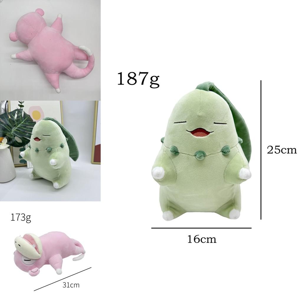 Pokemon Slowpoke Cubone Chikorita Sleep Series Plush Toys With Pp Cotton Fill For Kids And Bedroom Decor