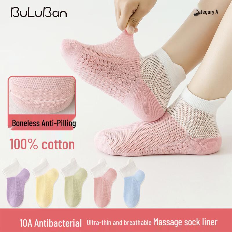 B49 Women s 100% Cotton Ultra-Thin Ankle Socks (5 Pairs) 2XL