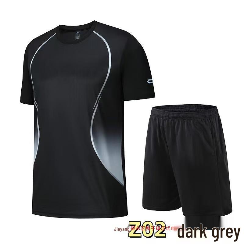 

Men s Quick-Dry Ice Silk Sports T-Shirt - Summer Short Sleeve Breathable Round Neck Fitness & Running Top 2XL