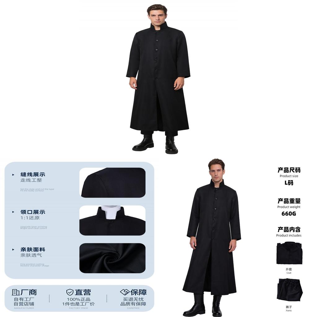 Disfraz Cosplay de Neo de Matrix con Tejido de Poliéster para Halloween Role Play