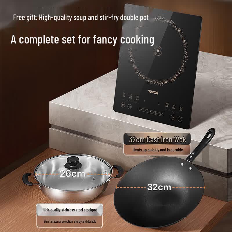 SUPOR 2200W Induction Cooker with Wok and Soup Pot, 10-Level Precision Control CN plug (adapter included)