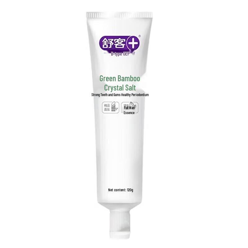 Saky Bamboo Crystal Salt Toothpaste