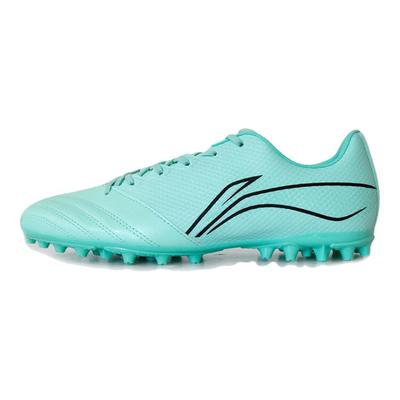 Zapatos de Fútbol Cómodos Versátiles Antideslizantes Resistentes al Desgaste Amortiguadores Hombres Zapatos de Fútbol Verde Hielo YSFT007-8