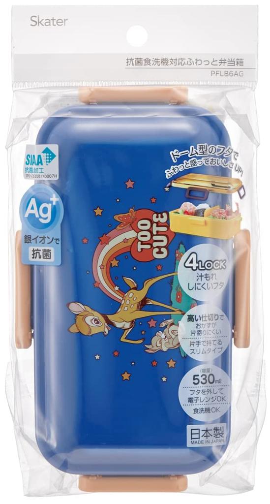 Skater Antibacterial Lunch Box with Disney Classic Bambi Made in Japan Soft-Serving Dome-Shaped Lid, 530ml, Design, (PFLB6AG-A)
