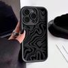 Black Corrugated Eye Ladder Fashion Applicable Apple 11/11/11 Pro Phone Case 11promax Popular 11