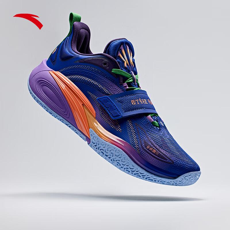 ANTA KAI 1 Kyrie Irving Men's Basketball Shoes