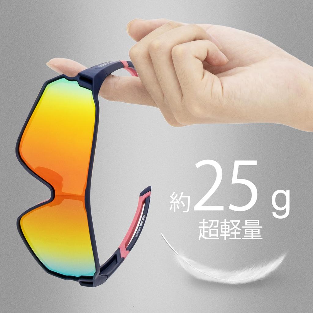 Rockbros Polarized Sports Sunglasses for Ultra UV400 for and Golf Sunglasses, Cycling, Lightweight, Protection, Unisex, Fishing, Baseball, Running,