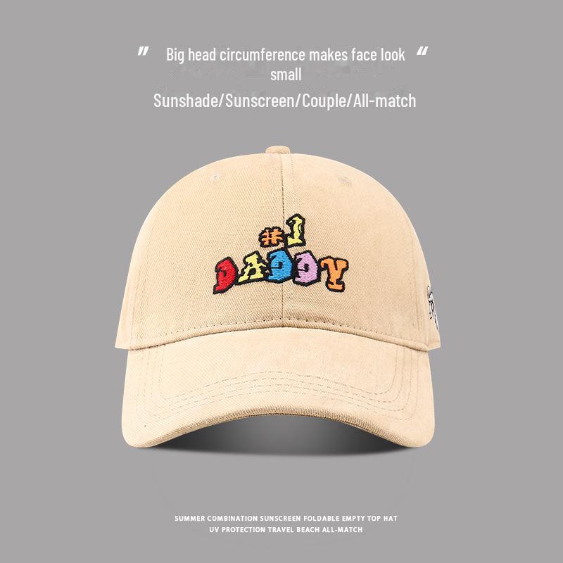 Șapcă de baseball brodată: Croială supradimensionată pentru femei, coroană adâncită, stil versatil pentru bărbați și femei, design cu cioc de rață mic