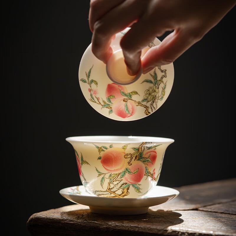 Dehua White Porcelain Nine Peaches Gaiwan