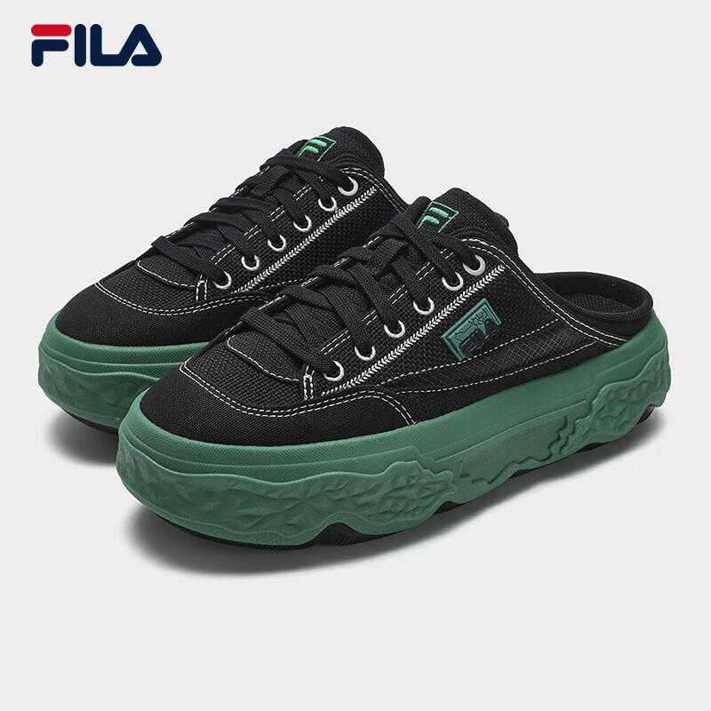 FILA Women's ROCK MULE Retro Canvas Shoes