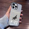 Cool And Handsome Fighter Series Phone Case For IPhone 17 Pro Max 16 15 14 Pro Max IPhone 13 Pro Max 11 Plus Transparent Cover