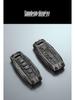 Nissan Key Cover: Fits 14th Gen Sylphy, Teana, Qashqai, X-Trail, Tiida, Kicks, Tanlu, Loulan, Patrol