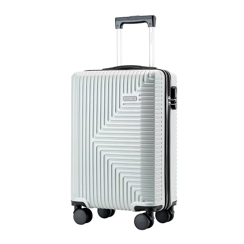 Yike Peak Hour 20-inch Hardside Luggage
