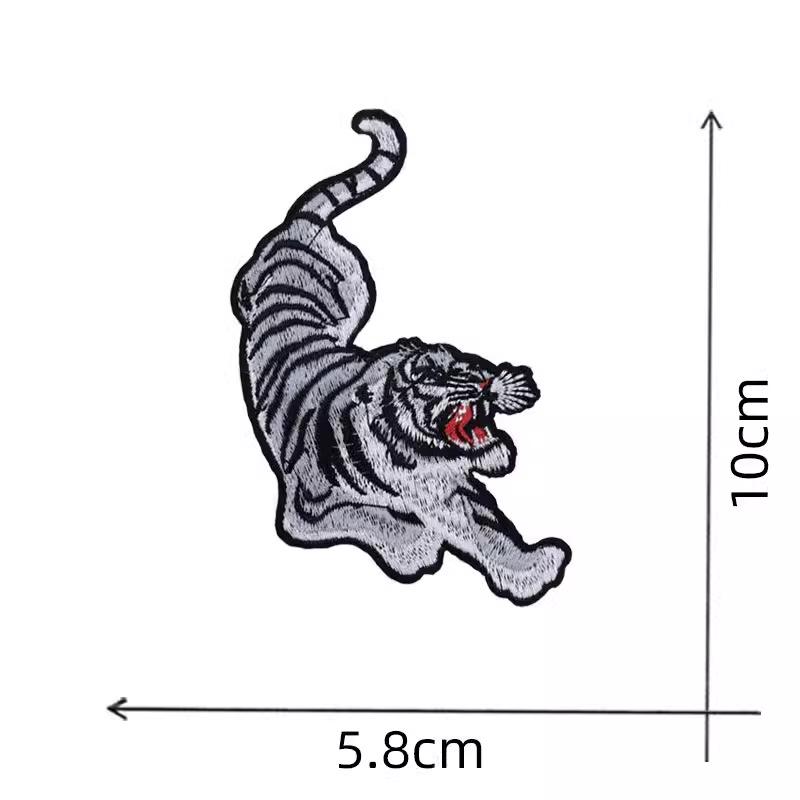 Tiger Head Embroidery Patch - Fashionable Large Applique for Coat Back Repair