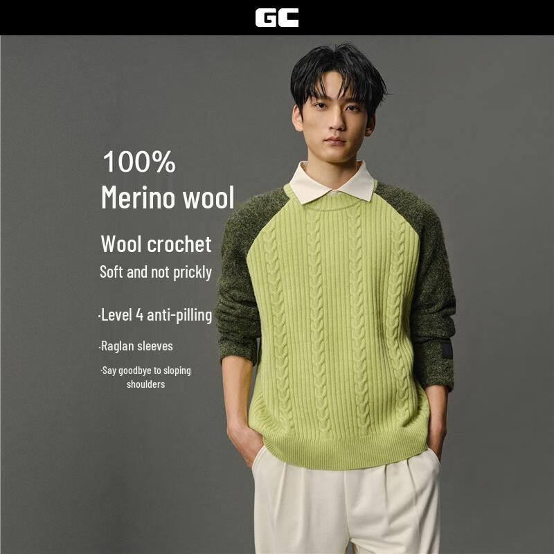 GIORDANO CONCEPTS Men's Pure Wool Color Block Cable Knit Sweater