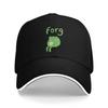 Frog Cake Meme Cute Funny Forg Casual Baseball Cap Summer  Trucker Hat Hot Sale Tennis Skate Hip Hop Hats Men Baseball Caps