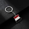 Keychain for Women Men Egypt Map Flag Shape Keyring Ethnic Style Flag Keyring