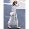 Women's Elegant Summer T-Shirt & High-Waist Skirt Set