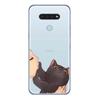 Cat Don't Kiss Me For LG K92 K52 K62 K22 K71 K61 K51S K41S G8 G8S G8X V35 V50 V40 V50S V60 Q60 Phone Case