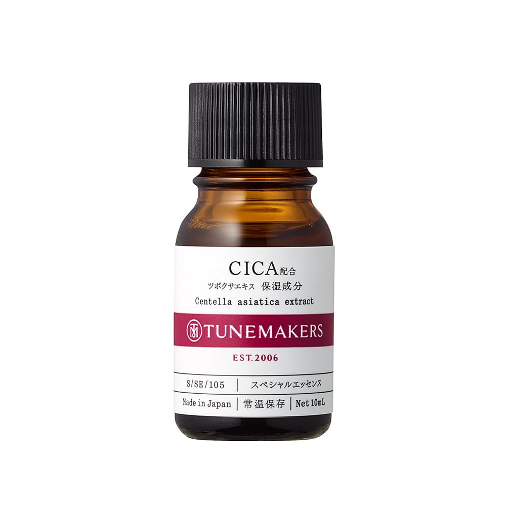 

CICA (Centella Asiatica Extract) 10ml concentrated beauty serum Tune Makers Madecassoside Asiaticoside