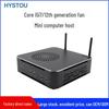 HYSTOU Mini PC i7-12650H: High-Performance Portable Office & Gaming Desktop