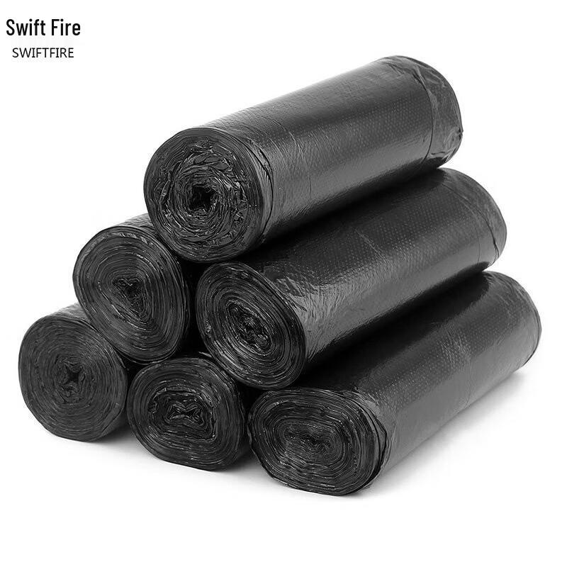 Thickened Black Office Garbage Bags 45x50cm