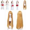 Exquisites Sword Art Online Sao Alicization Asunayuuki Cosplay-Kostüm für Enthusiasten