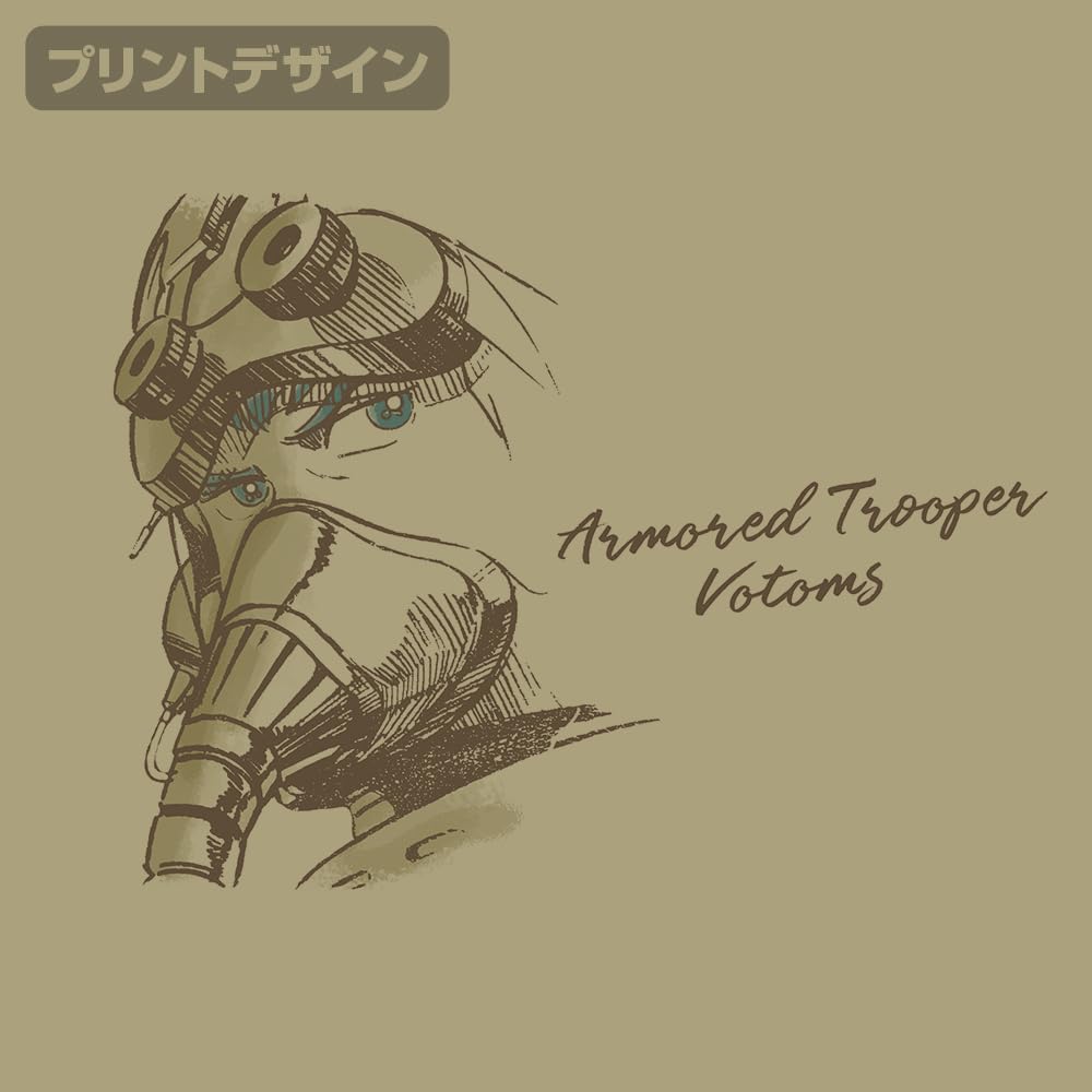 COSPA Armored Trooper Votoms Kiriko Illustration SAND KHAKI XL Size [Official] Eye-Catching T-Shirt
