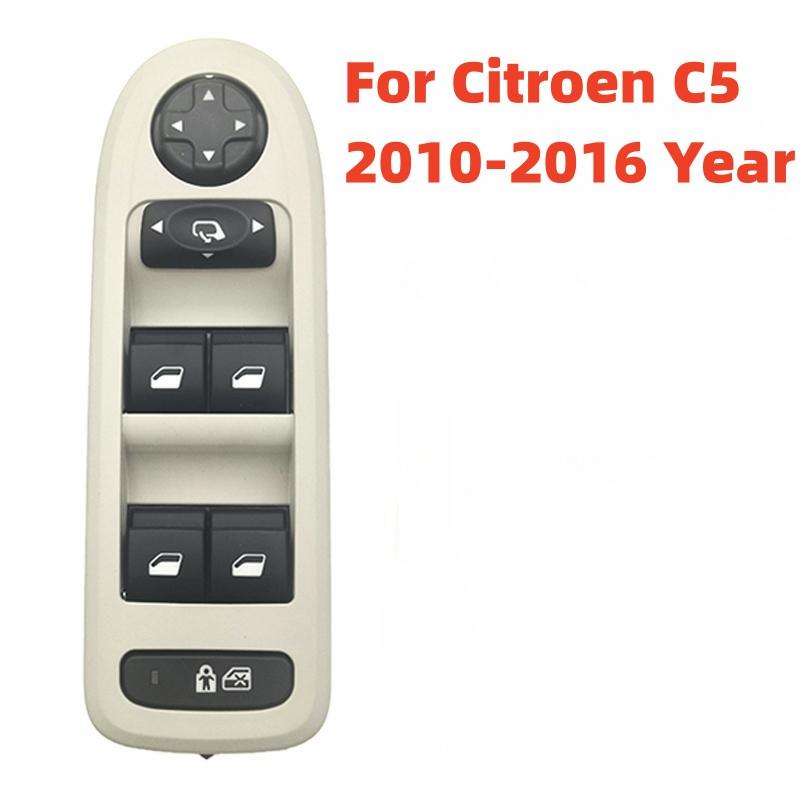 

98053458ZE 96659465ZD для Peugeot 408 508 Citroen C5 2009-2017, автоматический переключатель управления стеклоподъемниками, кнопка регулятора автомобиля C